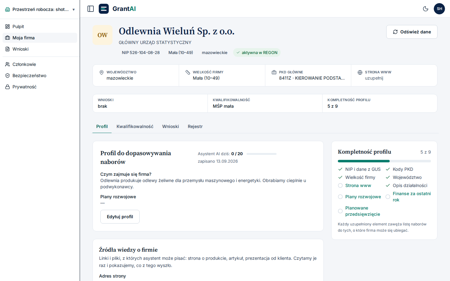 Profil firmy w GrantAI: dane z rejestrów, kompletność profilu, źródła wiedzy o firmie.